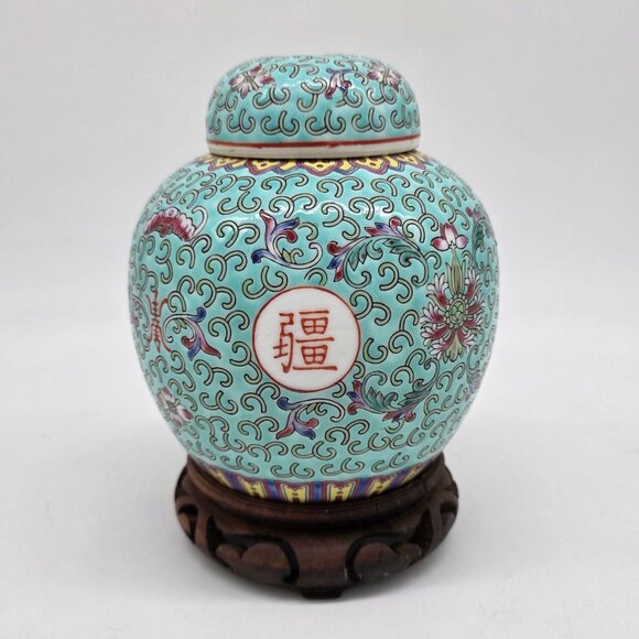 Vintage Chinese Cloisonne Jar With Lid & Wooden Stand Repaired AS IS - Picture 1 of 16